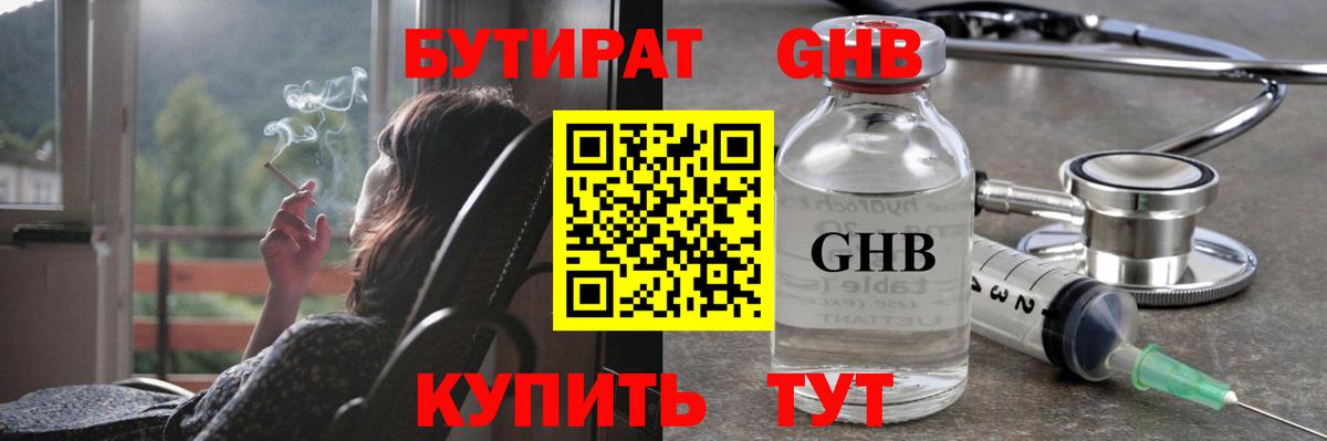 A PVP Миасс