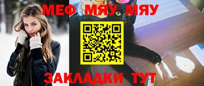 героин Заволжье