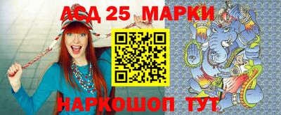героин Заволжье