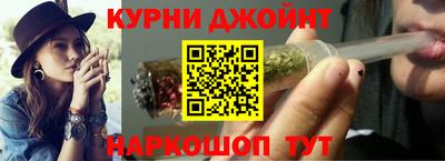 героин Заволжье