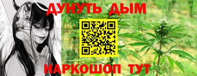 героин Заволжье