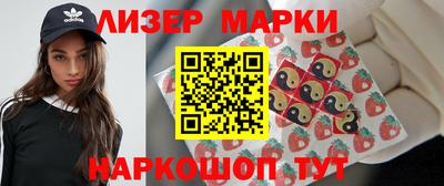 героин Заволжье