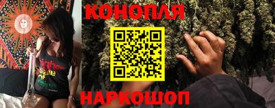 героин Заволжье