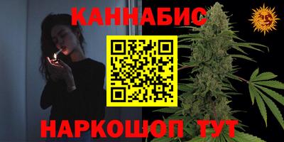 героин Заволжье