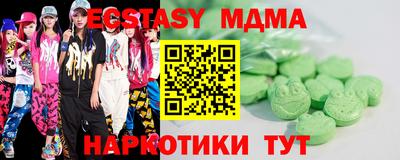 героин Заволжье