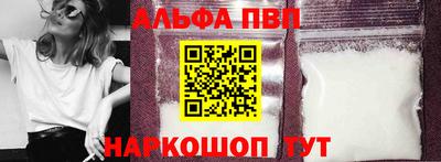 ПСИЛОЦИБИНОВЫЕ ГРИБЫ Изобильный