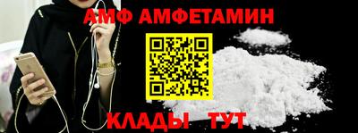 героин Заволжье