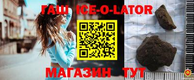 не бодяженный Ирбит