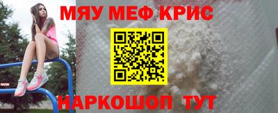 героин Заволжье