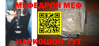гидра Заводоуковск