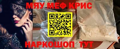 героин Заволжье