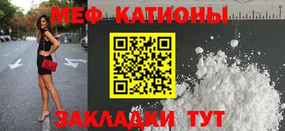 гидра Заводоуковск