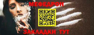 героин Заволжье